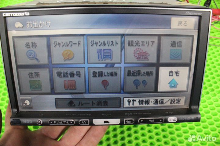 Магнитола Carrozzeria 2Din avic HRZ0096