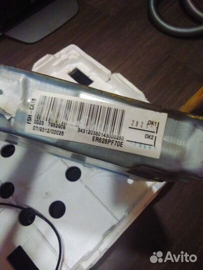 Газовая варочная панель Siemens 2 штуки