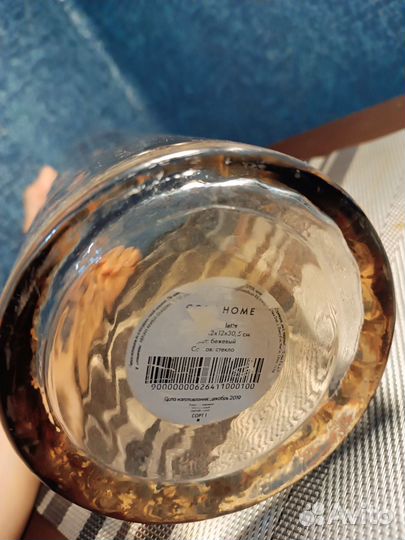 Ваза Cozy Home цилиндр стекло