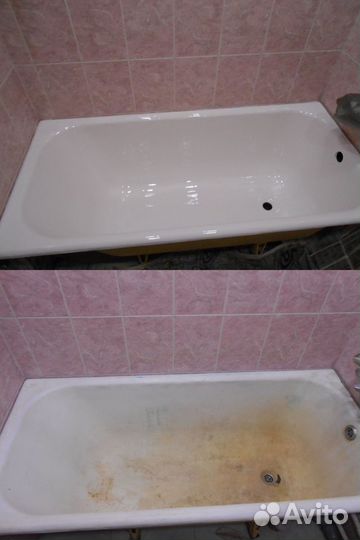 Эмалеровка ванн в Конаково
