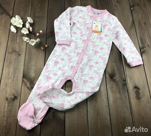 Слип для девочки с ножками новый хлопок