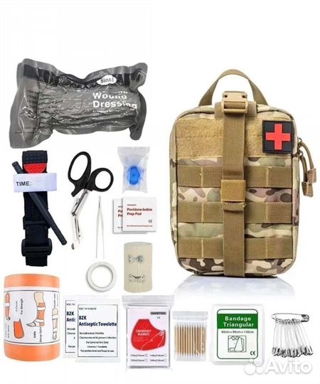 Аптечка тактическая укомплектованная военная