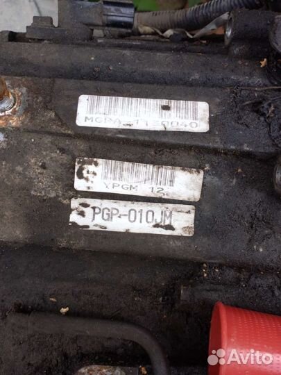 Honda odyssey ra6