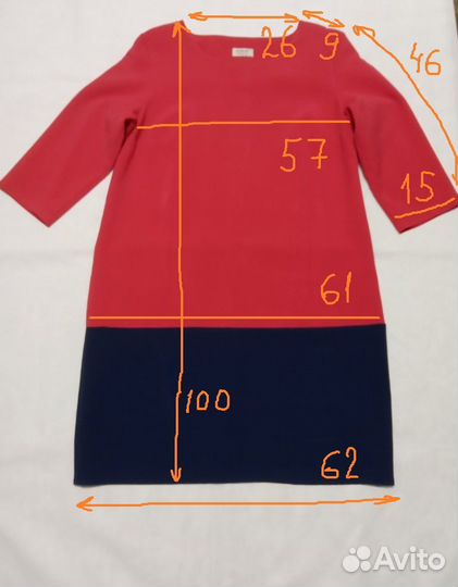 Платье женское, 52-54 размер