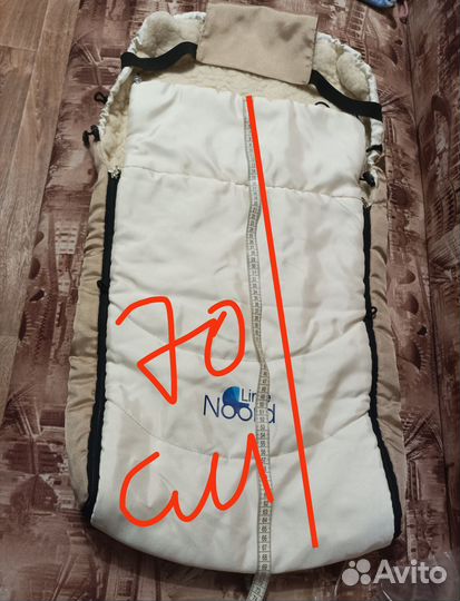 Меховой конверт из овчины в коляску