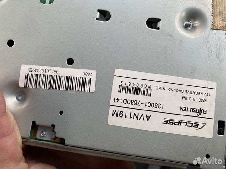 Магнитола eclipse AVN119M