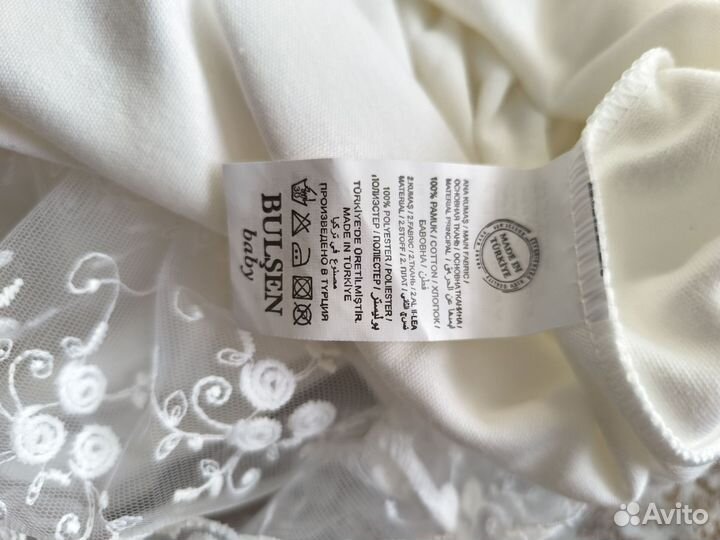 Платье для девочки 98