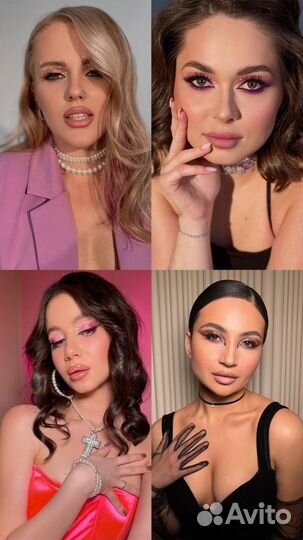 Визажист Стилист Полный образ в студии