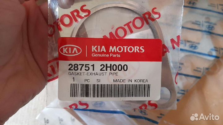 Запчасти двигателя hyundai