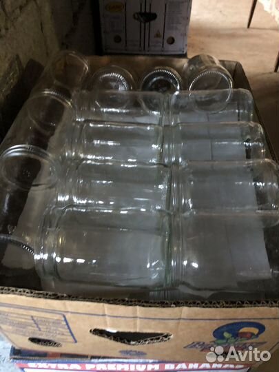 Банки стеклянные 0,7л