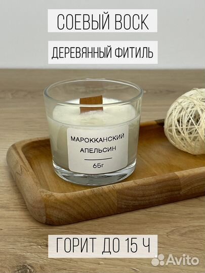 Подарочный набор