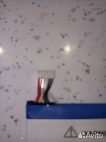 Аккумулятор