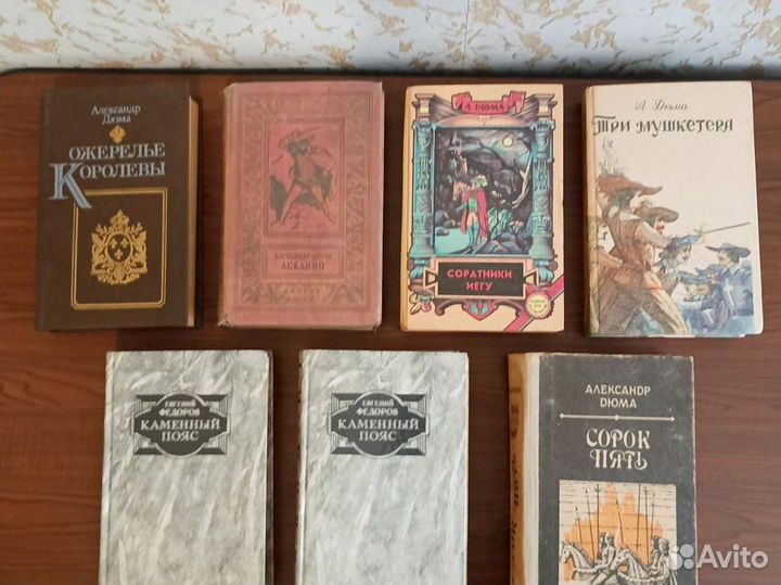 Интересные книги