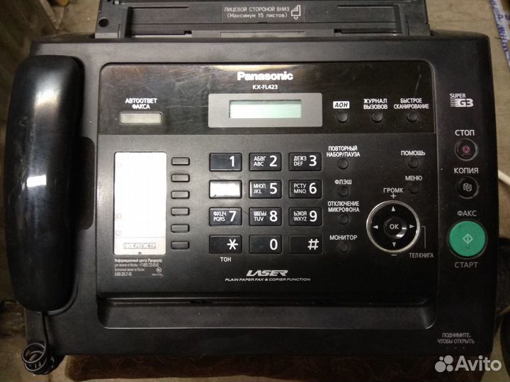 Факс Panasonic, Sharp или обмен