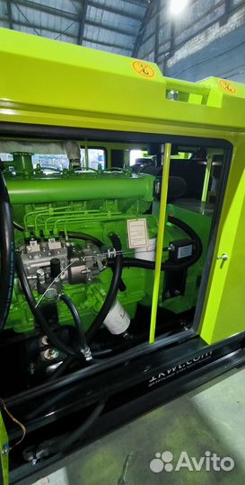 Дизельный генератор 30 кВт Energo Motor