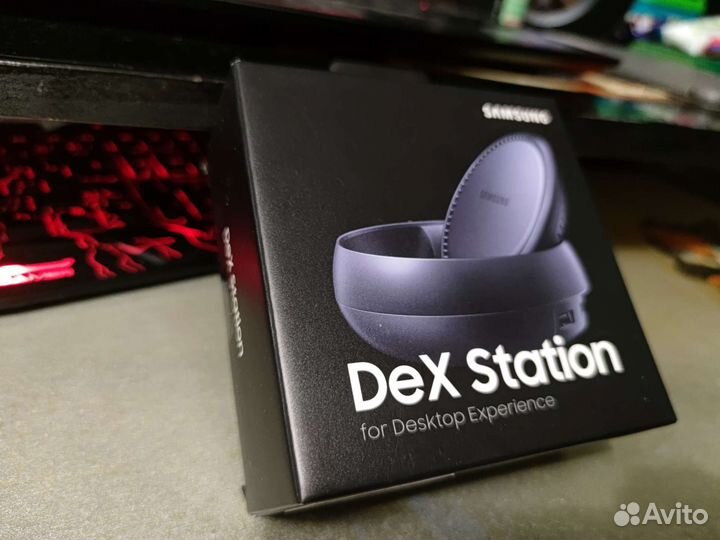 Samsung dex station