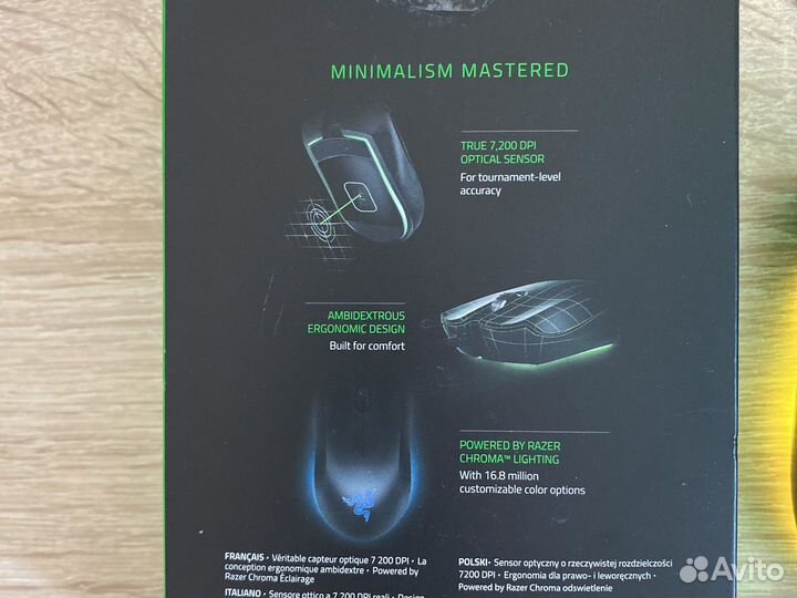 Игровая мышь razer abyssus essental
