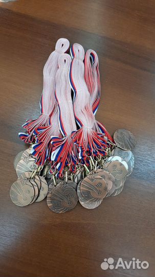 Наградные медали