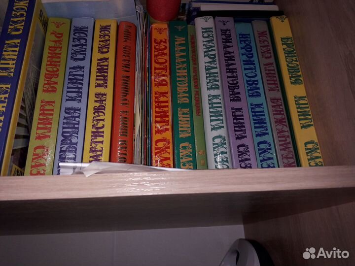 Лучшие сказки мира Шалаева