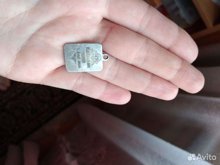 Иконка серебряная