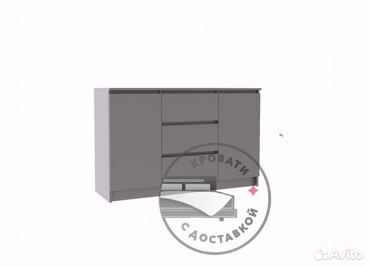 Комод икеа