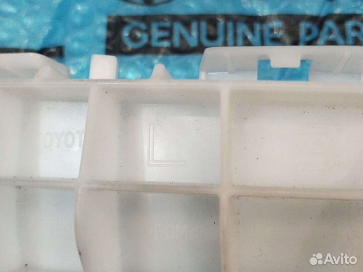 Кронштейн заднего бампера Королла 151 левый NEW