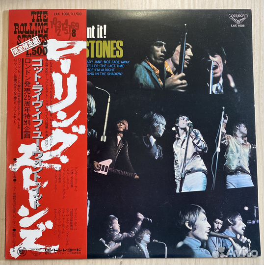 Винил THE rolling stones - GOT live IF YOU want IT