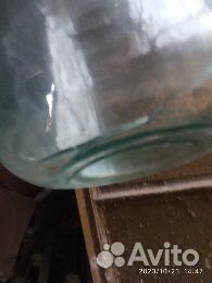 Бутыль стеклянная 10 литров