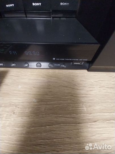 Домашний кинотеатр 5.1 sony