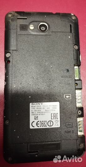 Sony Xperia E4g Dual, 8 ГБ