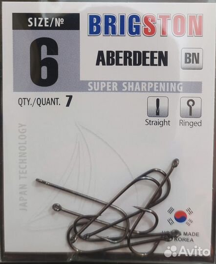 Рыболовные крючки Brigston Aberdeen (BN)