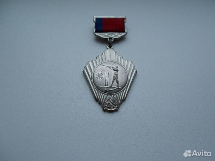 Знак спорт медаль СССР