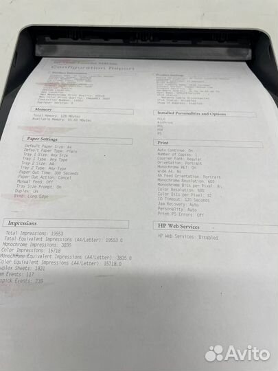 Принтер HP LaserJet Pro M425dn