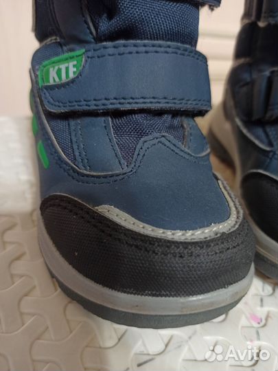 Ботинки зимние для мальчика котофей