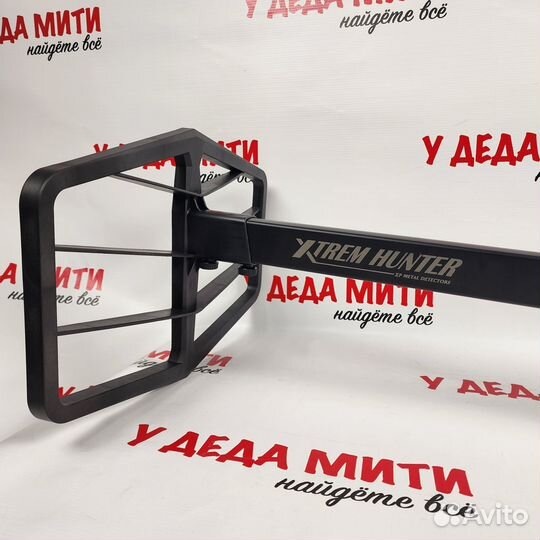 Увеличитель глубины xtrem hunter с штангой в кейсе