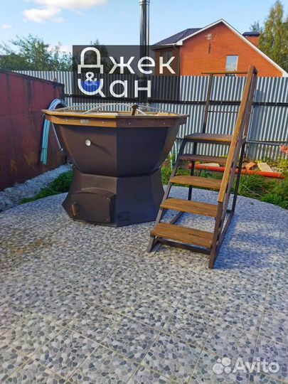 Банный чан.Купель