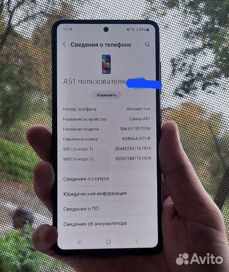Samsung Galaxy A51, 4/64 ГБ