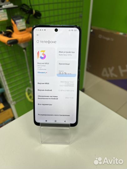 Xiaomi Redmi Note 10 Pro, 8/128 ГБ