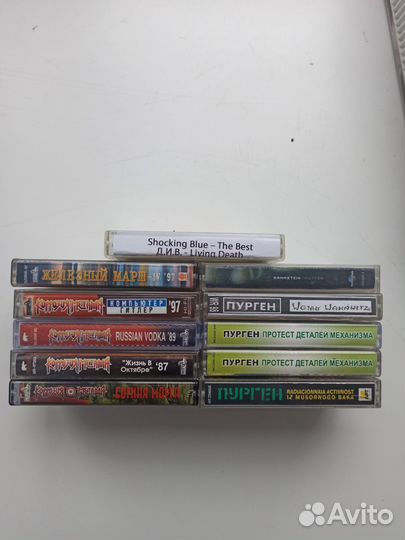 Кассеты король и шут и другие)