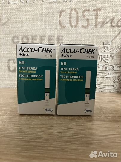 Тест-полоски Акку-Чек Актив