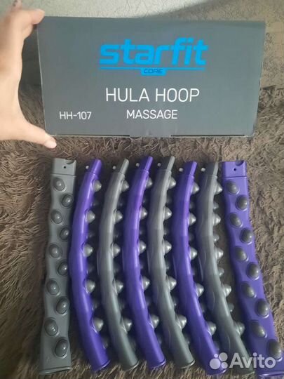 Обруч массажный хулахуп