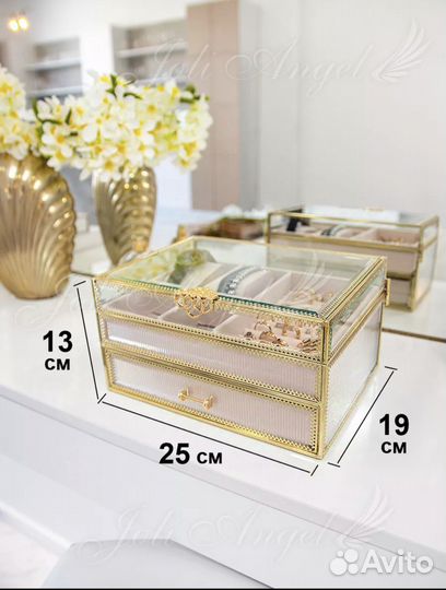 Шкатулка для ювелирных украшений