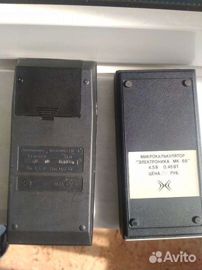 Калькулятор электроника СССР