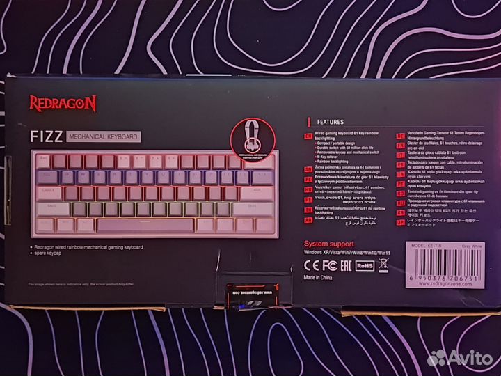 Механическая клавиатура redragon fizz k617-r (60%)