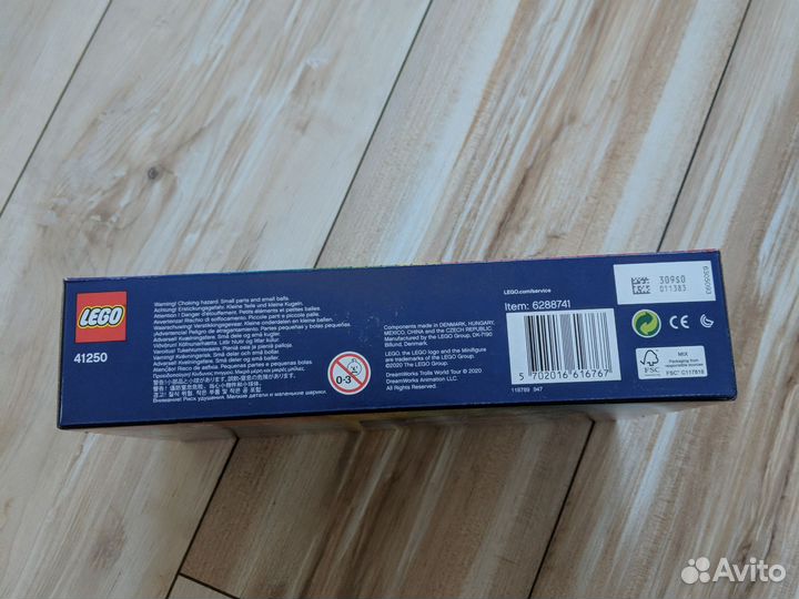 Новый Lego trolls 41250