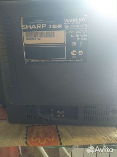 Телевизор sharp
