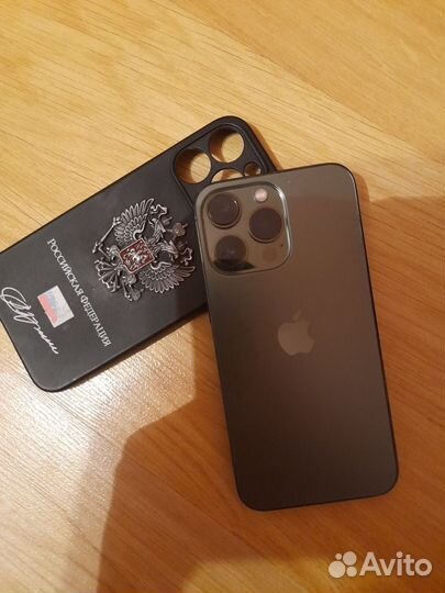 iPhone 13 Pro, 256 ГБ