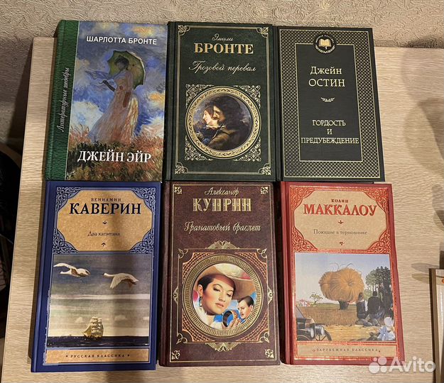 Книги. Художественны. Новые