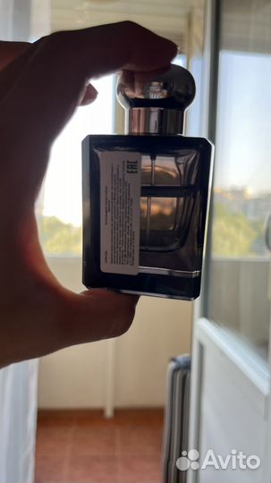 Jo malone oud bergamot