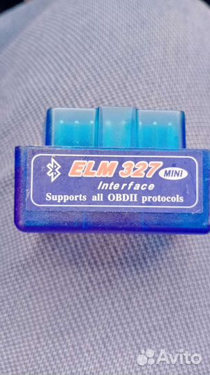 Автосканер